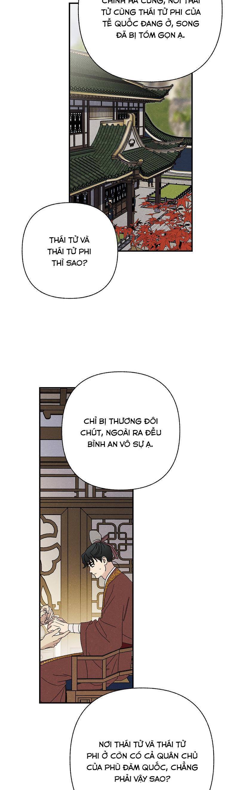 Quốc Hôn Chapter 56 - Trang 2