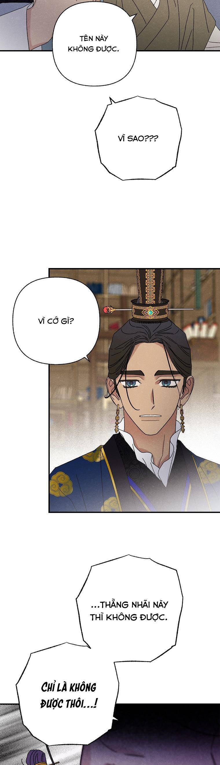 Quốc Hôn Chapter 56 - Trang 2