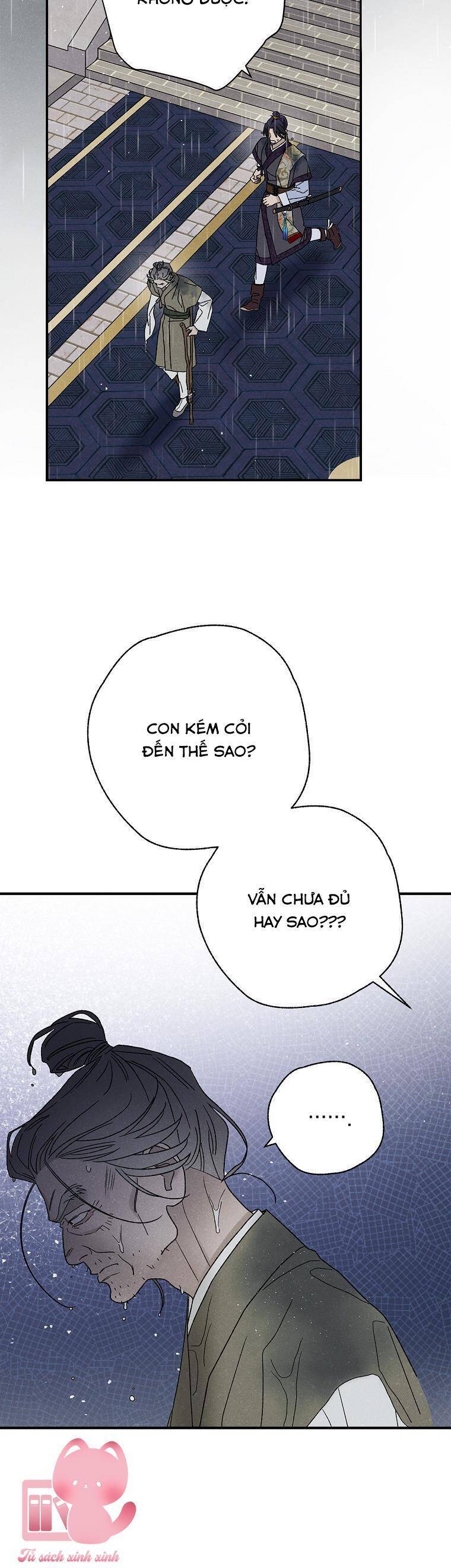 Quốc Hôn Chapter 56 - Trang 2