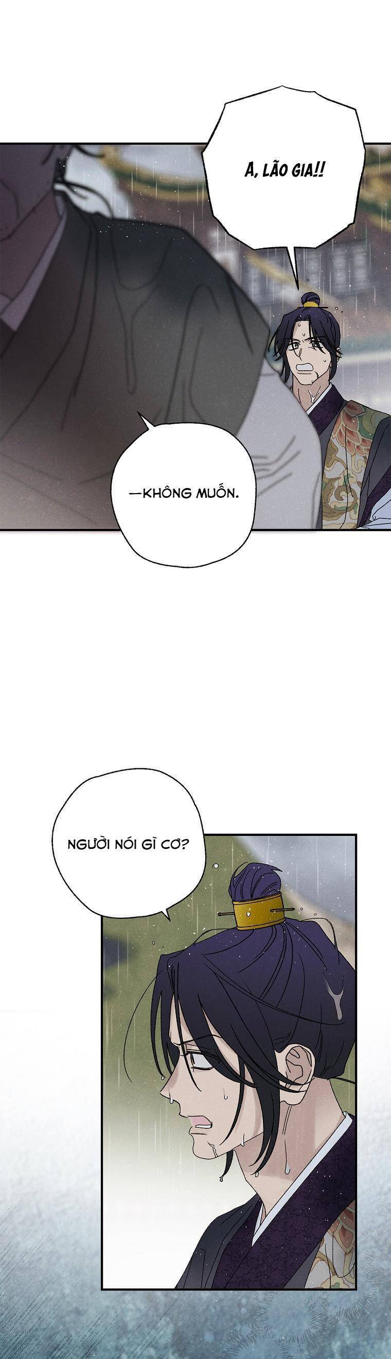 Quốc Hôn Chapter 56 - Trang 2