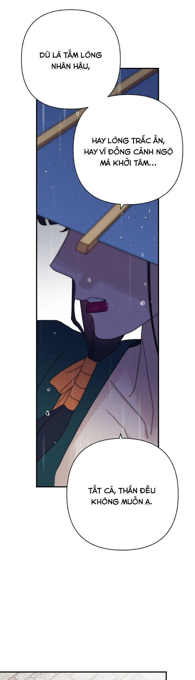 Quốc Hôn Chapter 56 - Trang 2