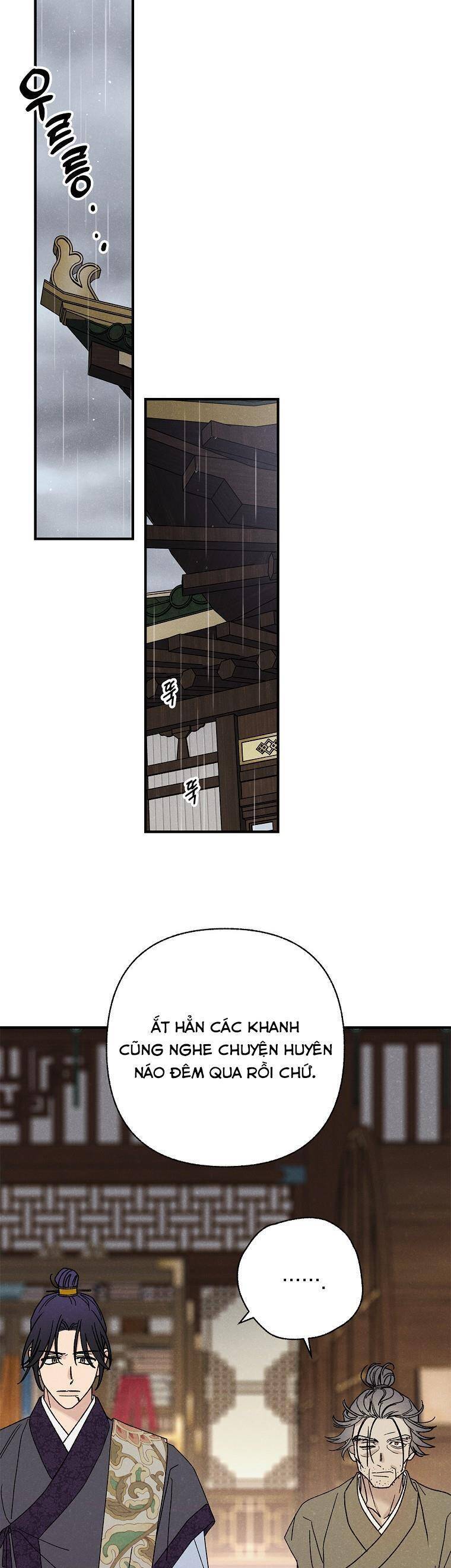 Quốc Hôn Chapter 56 - Trang 2