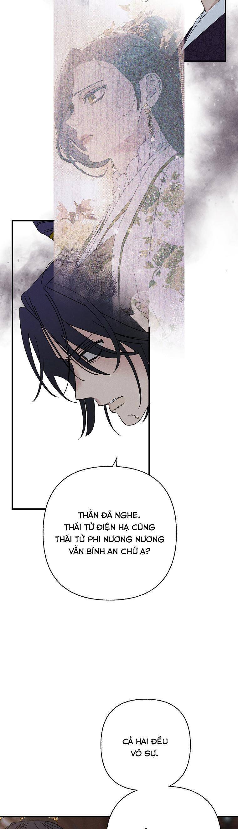 Quốc Hôn Chapter 56 - Trang 2