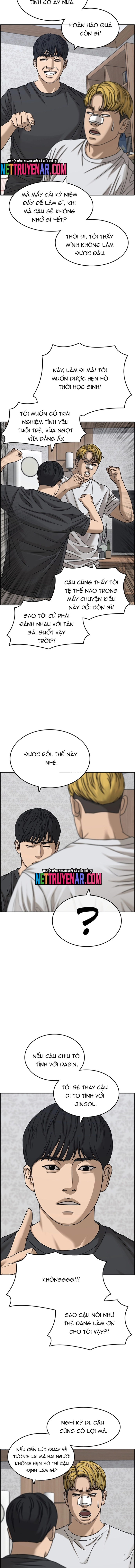 Những Mảnh Đời Tan Vỡ 2 Chapter 27 - Trang 2