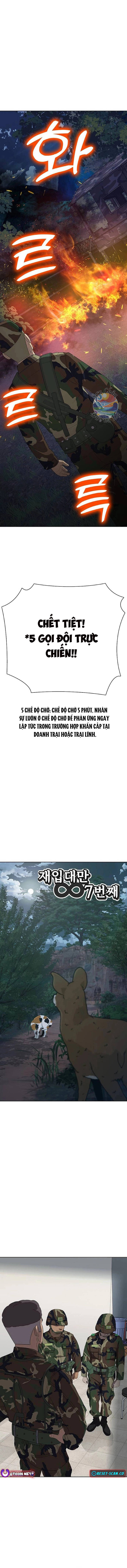 Bảy Lần Làm Binh Nhì Chapter 5 - Trang 2