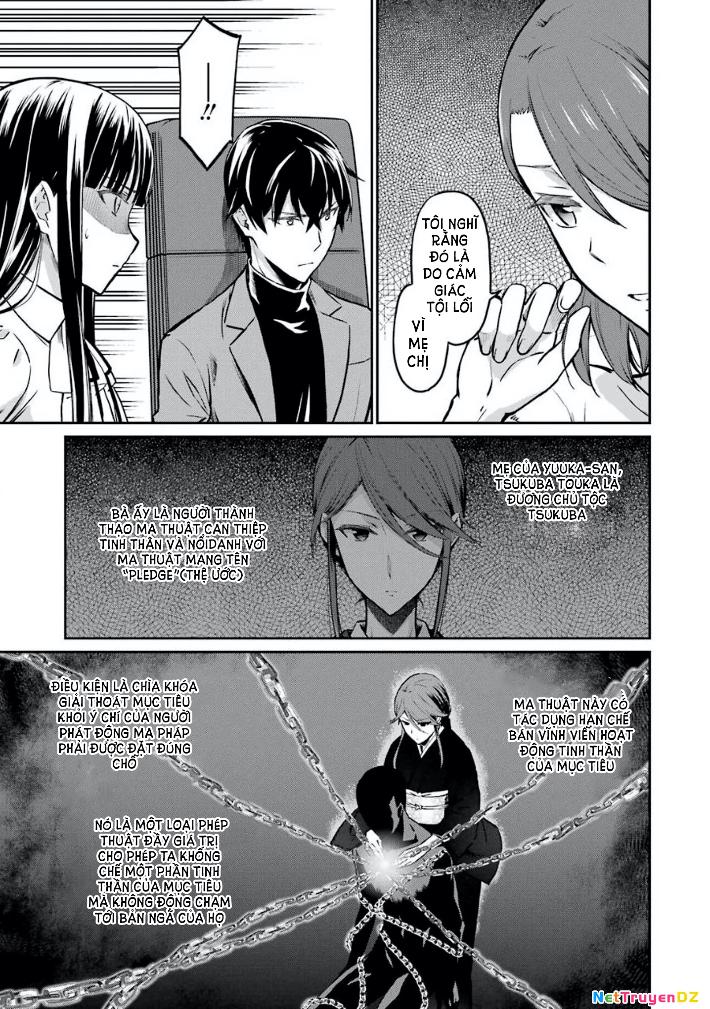 Mahouka Koukou No Rettousei – Yotsuba Keishou-Hen Chapter 6 - Trang 2