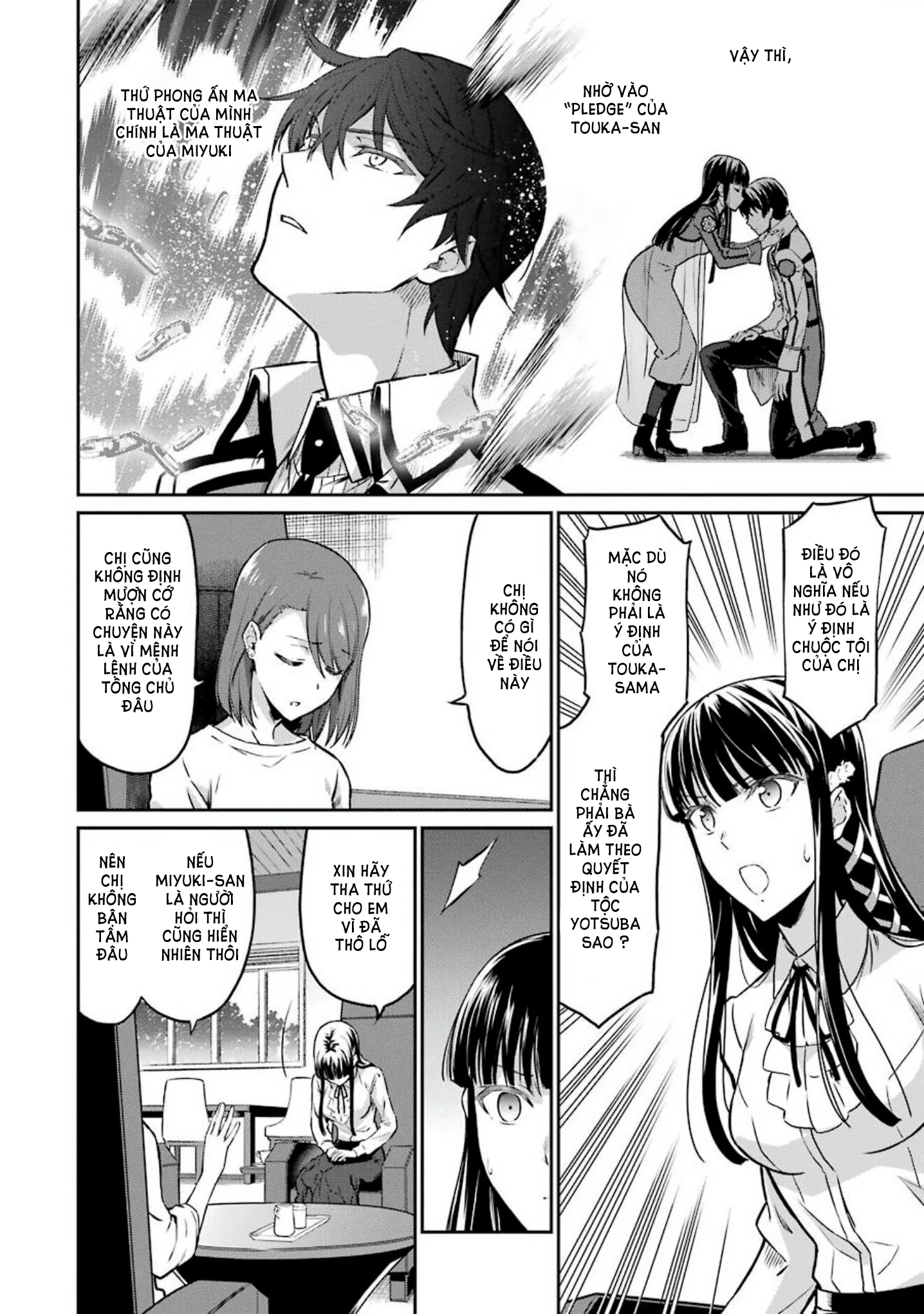Mahouka Koukou No Rettousei – Yotsuba Keishou-Hen Chapter 6 - Trang 2
