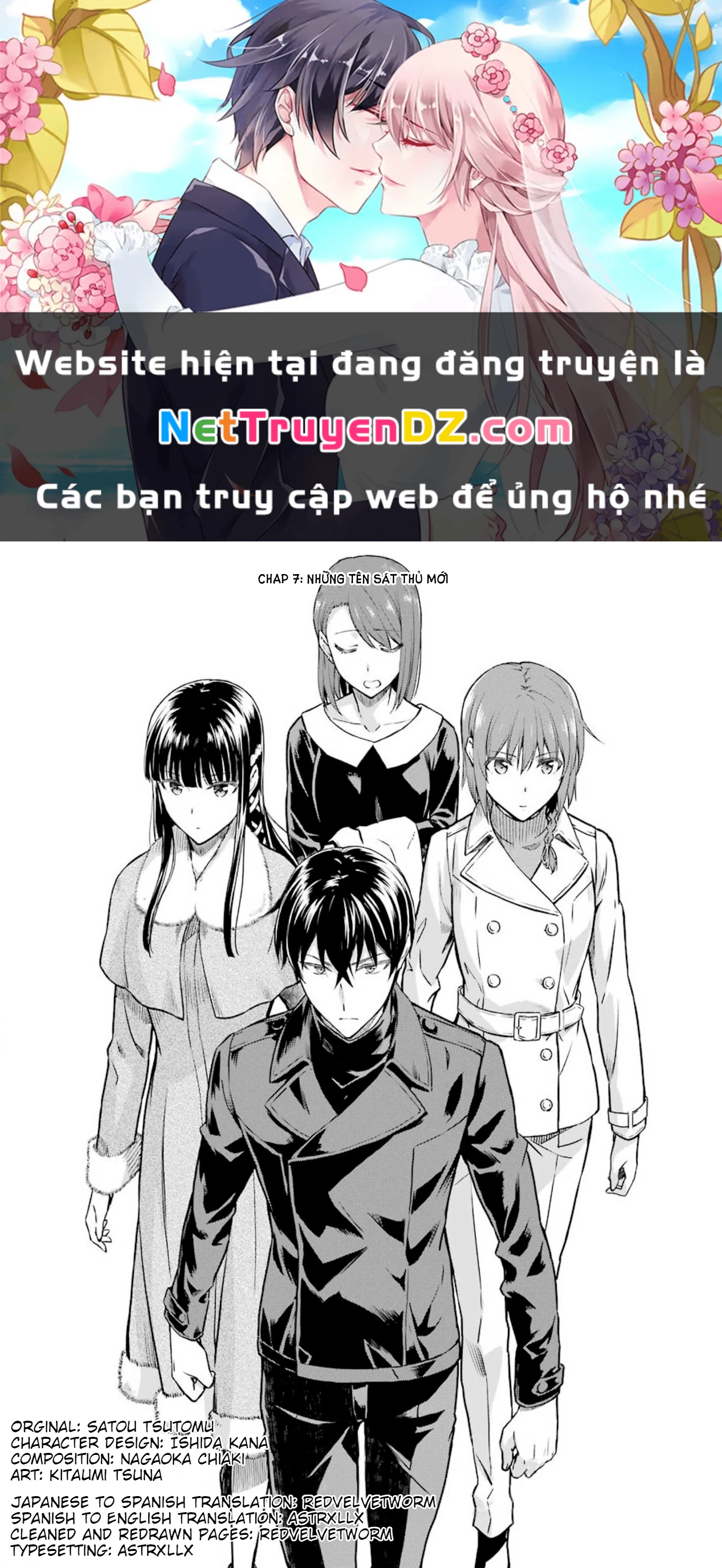 Mahouka Koukou No Rettousei – Yotsuba Keishou-Hen Chapter 7 - Trang 2