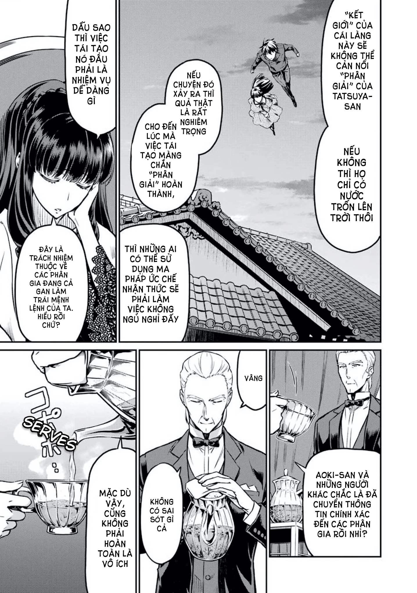 Mahouka Koukou No Rettousei – Yotsuba Keishou-Hen Chapter 7 - Trang 2