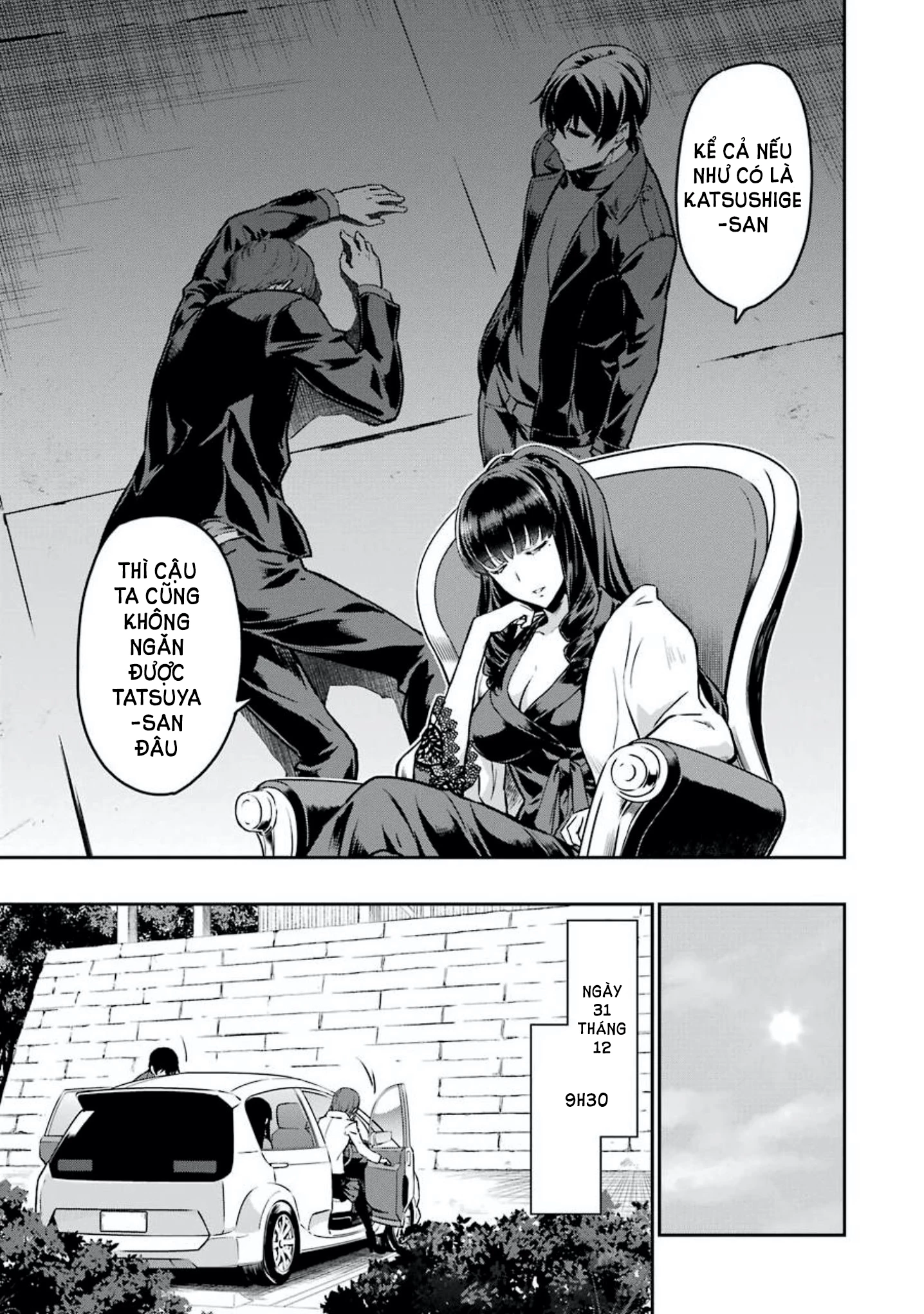Mahouka Koukou No Rettousei – Yotsuba Keishou-Hen Chapter 7 - Trang 2