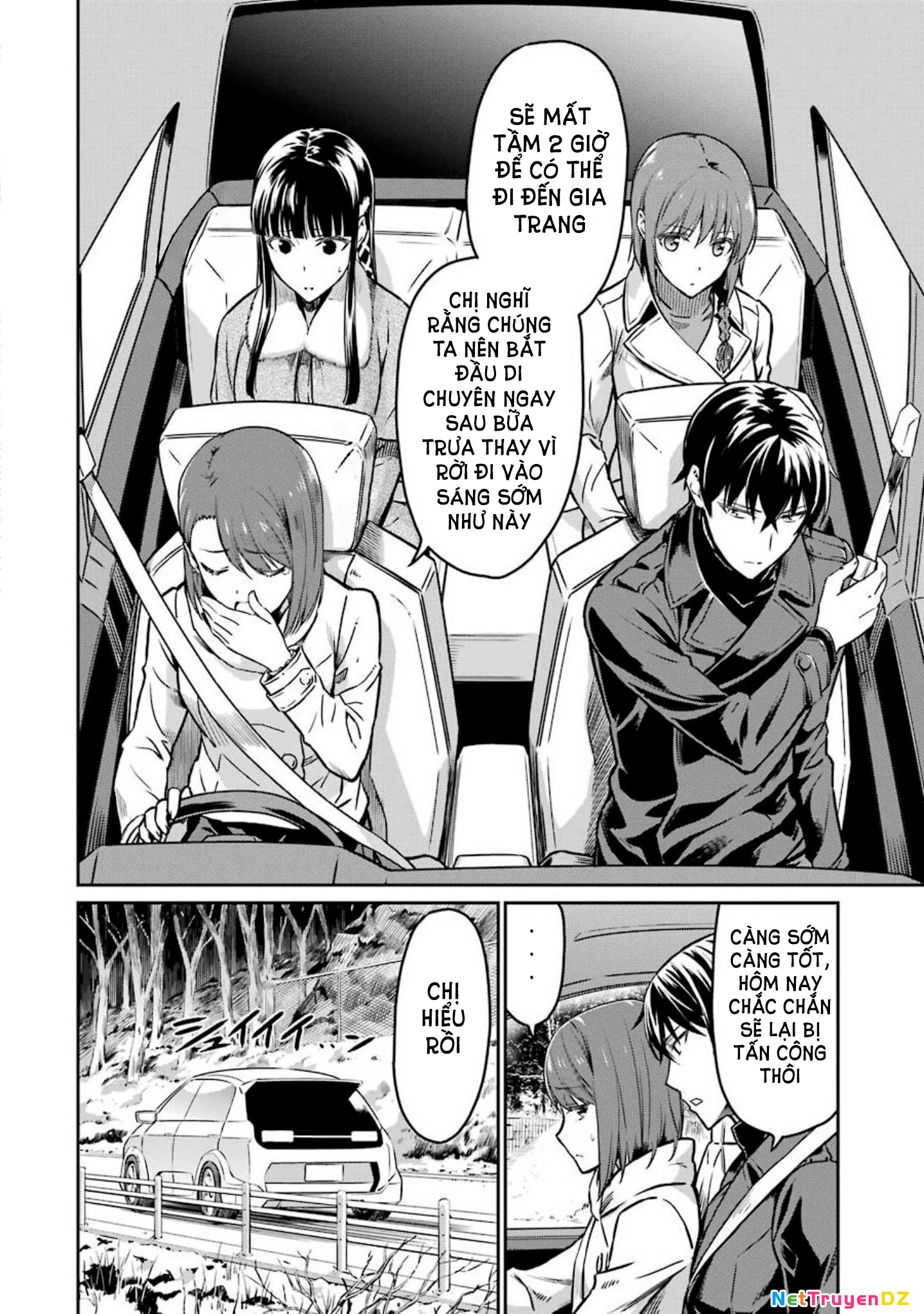 Mahouka Koukou No Rettousei – Yotsuba Keishou-Hen Chapter 7 - Trang 2