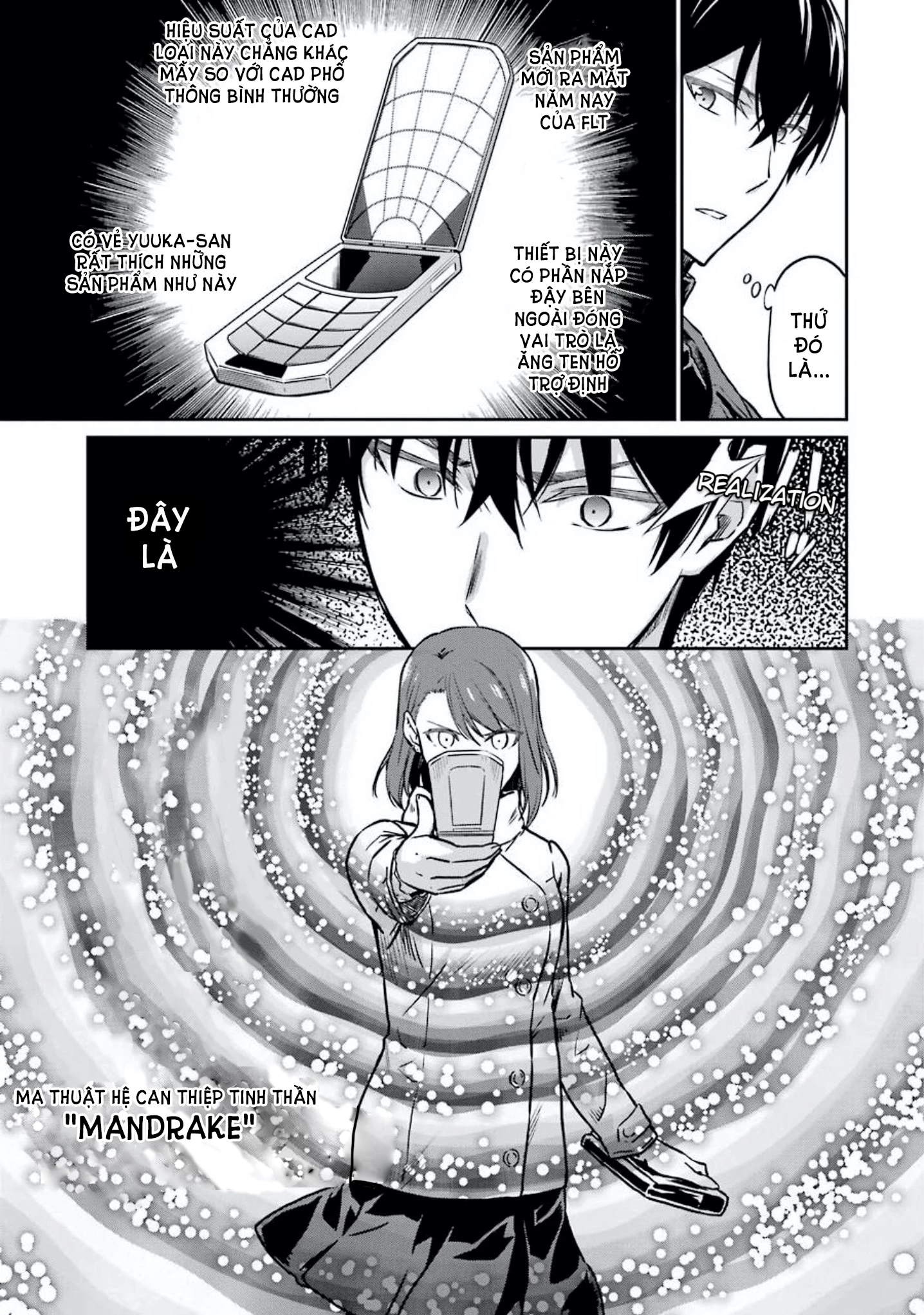 Mahouka Koukou No Rettousei – Yotsuba Keishou-Hen Chapter 7 - Trang 2