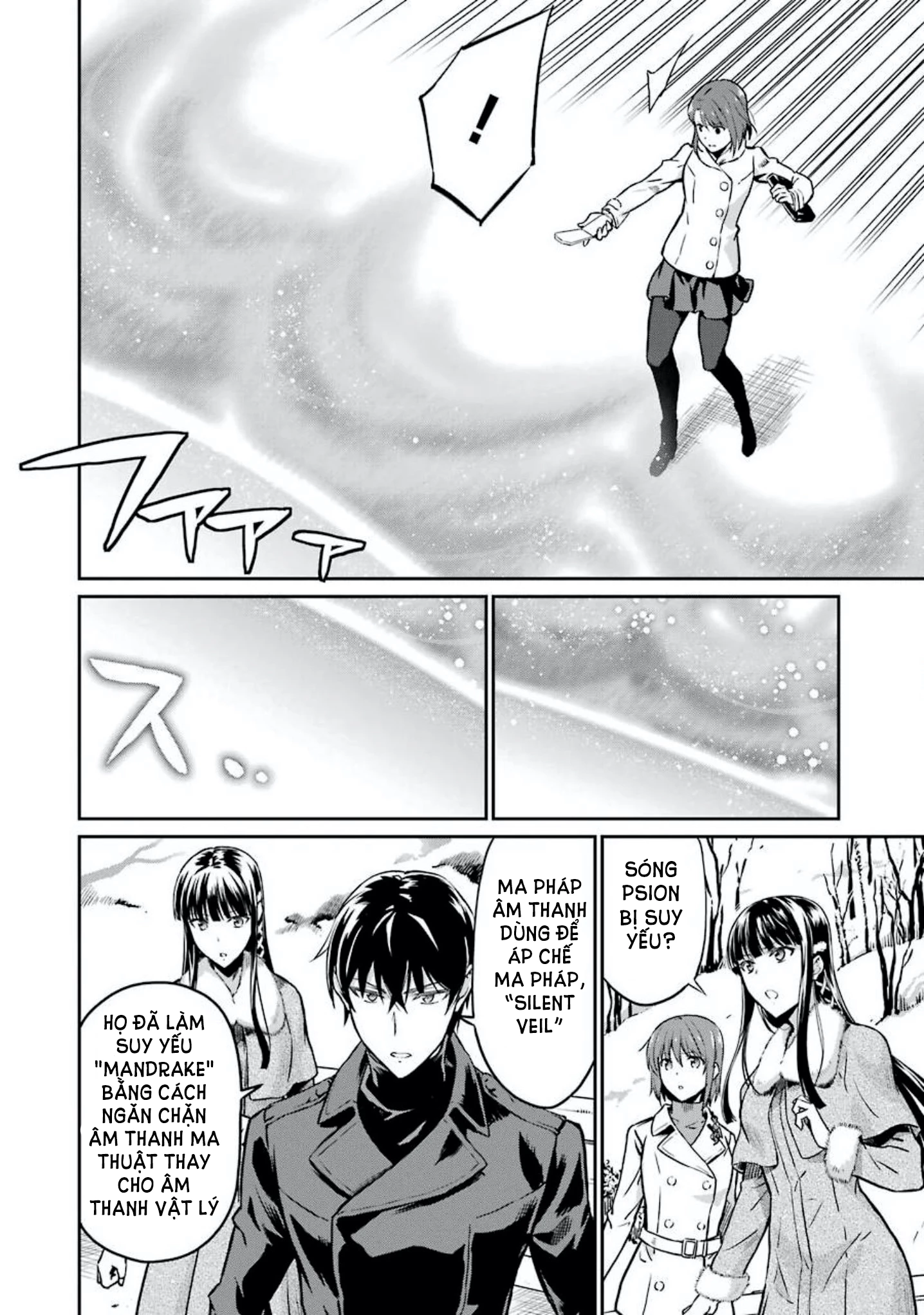 Mahouka Koukou No Rettousei – Yotsuba Keishou-Hen Chapter 7 - Trang 2