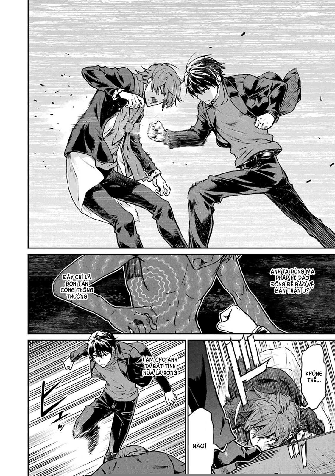 Mahouka Koukou No Rettousei – Yotsuba Keishou-Hen Chapter 11 - Trang 2