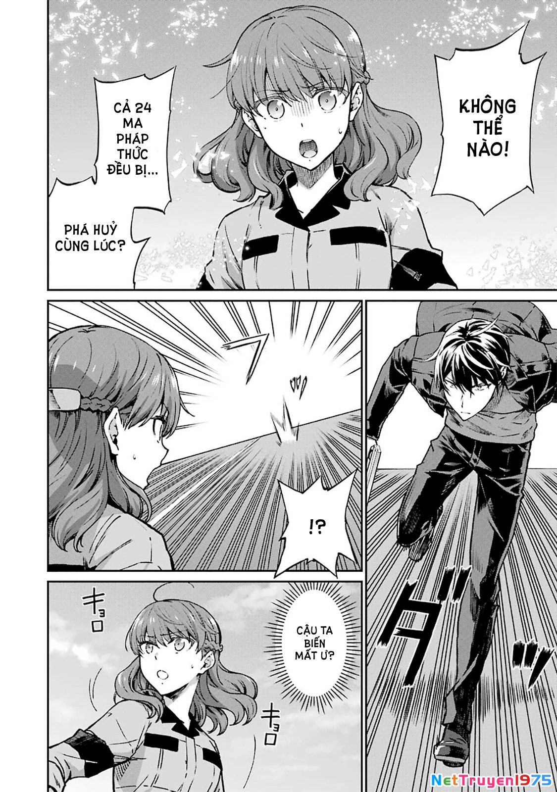 Mahouka Koukou No Rettousei – Yotsuba Keishou-Hen Chapter 11 - Trang 2