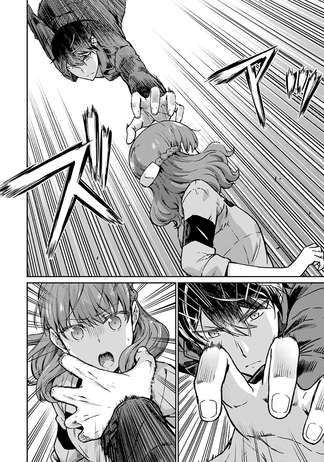 Mahouka Koukou No Rettousei – Yotsuba Keishou-Hen Chapter 11 - Trang 2