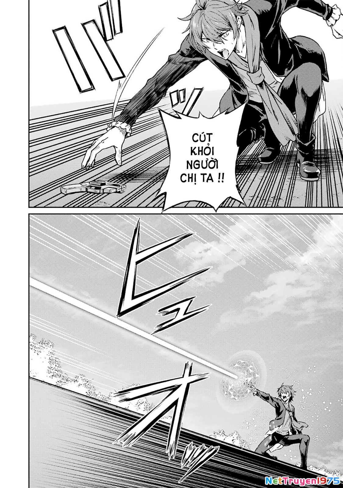 Mahouka Koukou No Rettousei – Yotsuba Keishou-Hen Chapter 11 - Trang 2