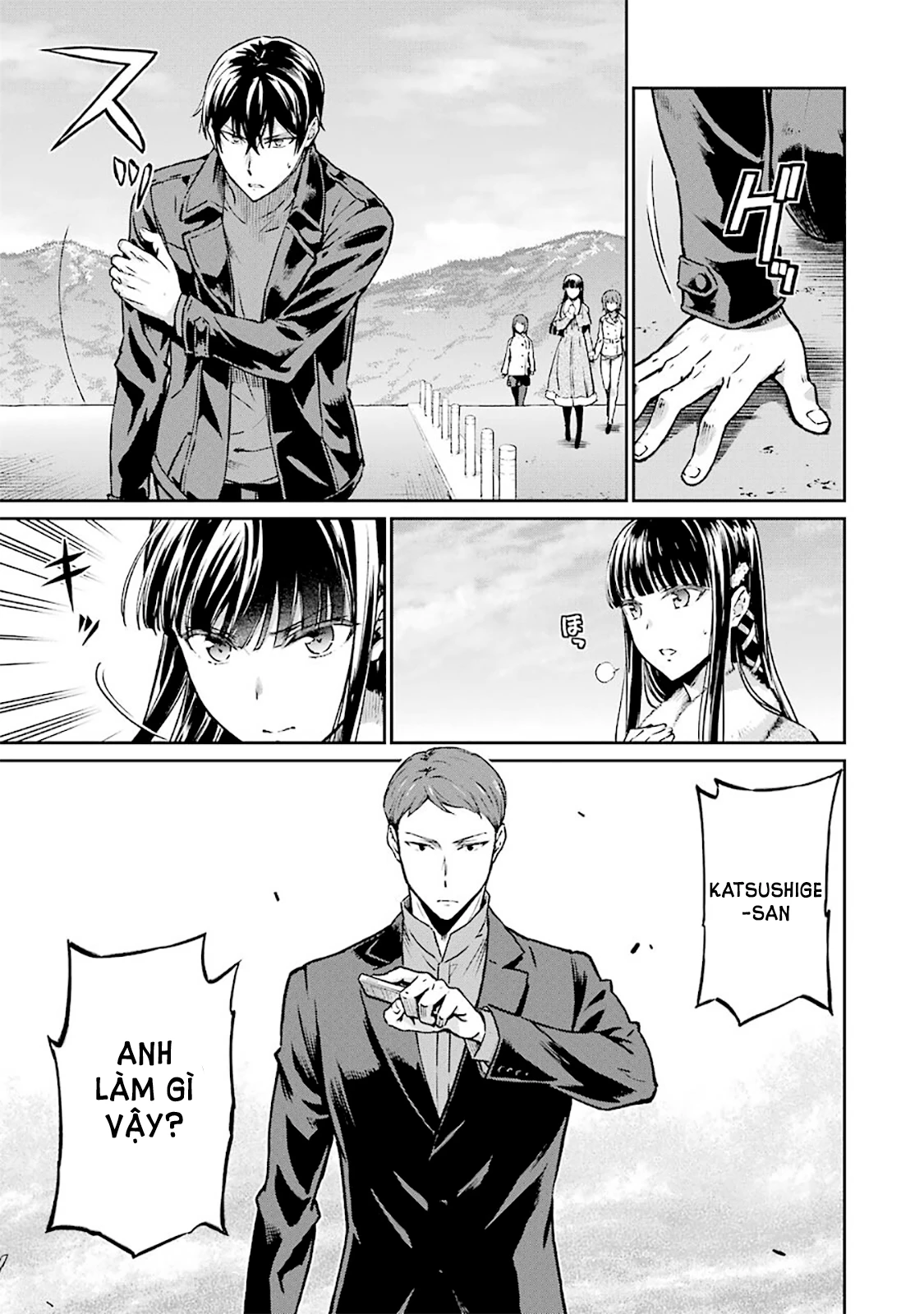 Mahouka Koukou No Rettousei – Yotsuba Keishou-Hen Chapter 11 - Trang 2
