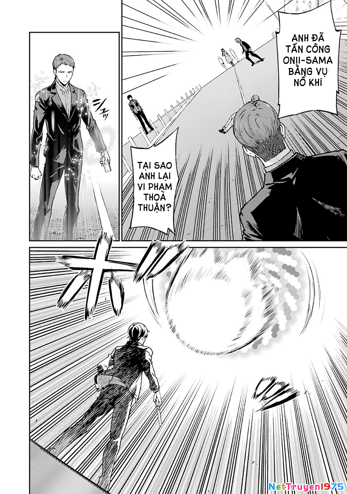 Mahouka Koukou No Rettousei – Yotsuba Keishou-Hen Chapter 11 - Trang 2