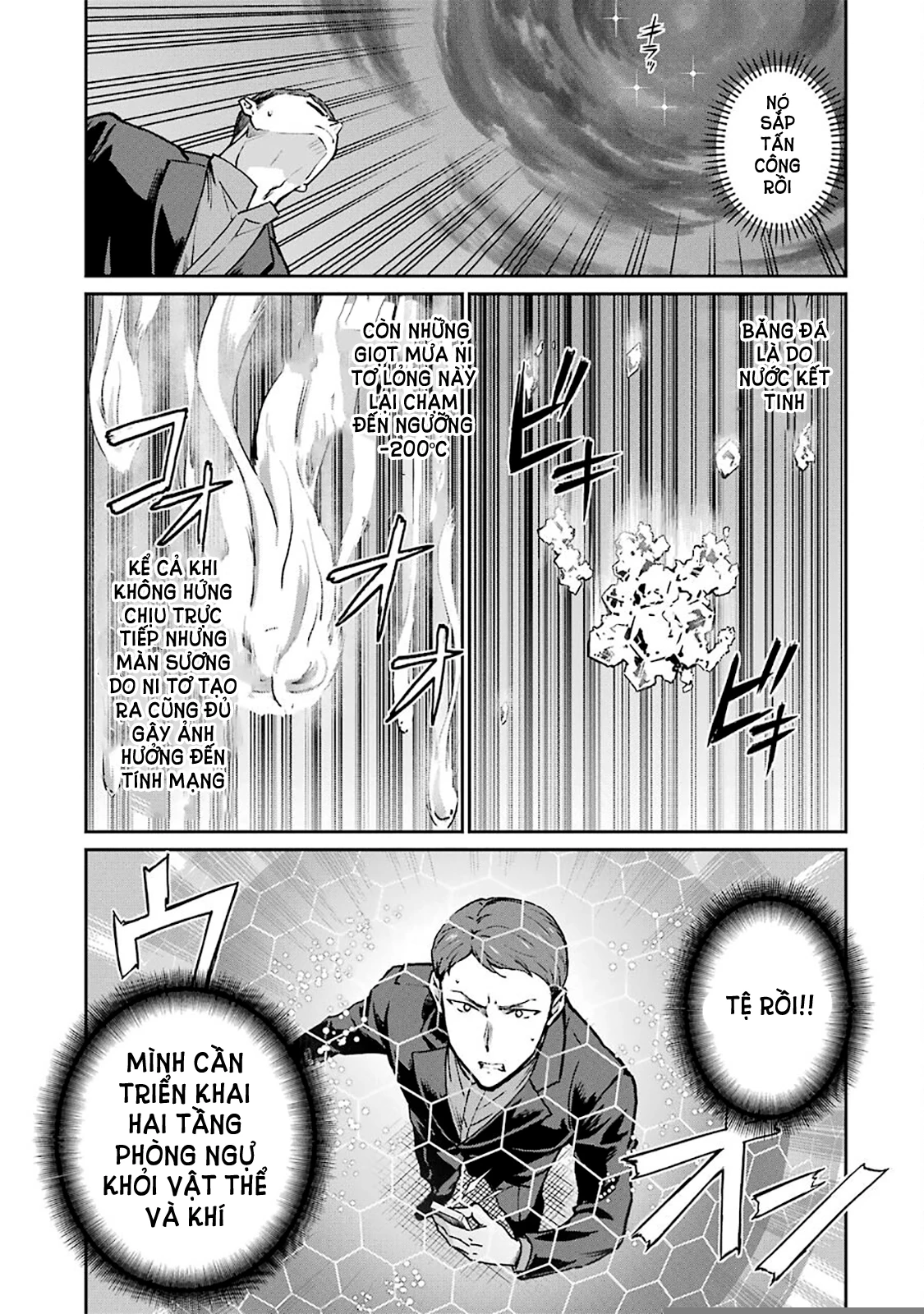 Mahouka Koukou No Rettousei – Yotsuba Keishou-Hen Chapter 11 - Trang 2
