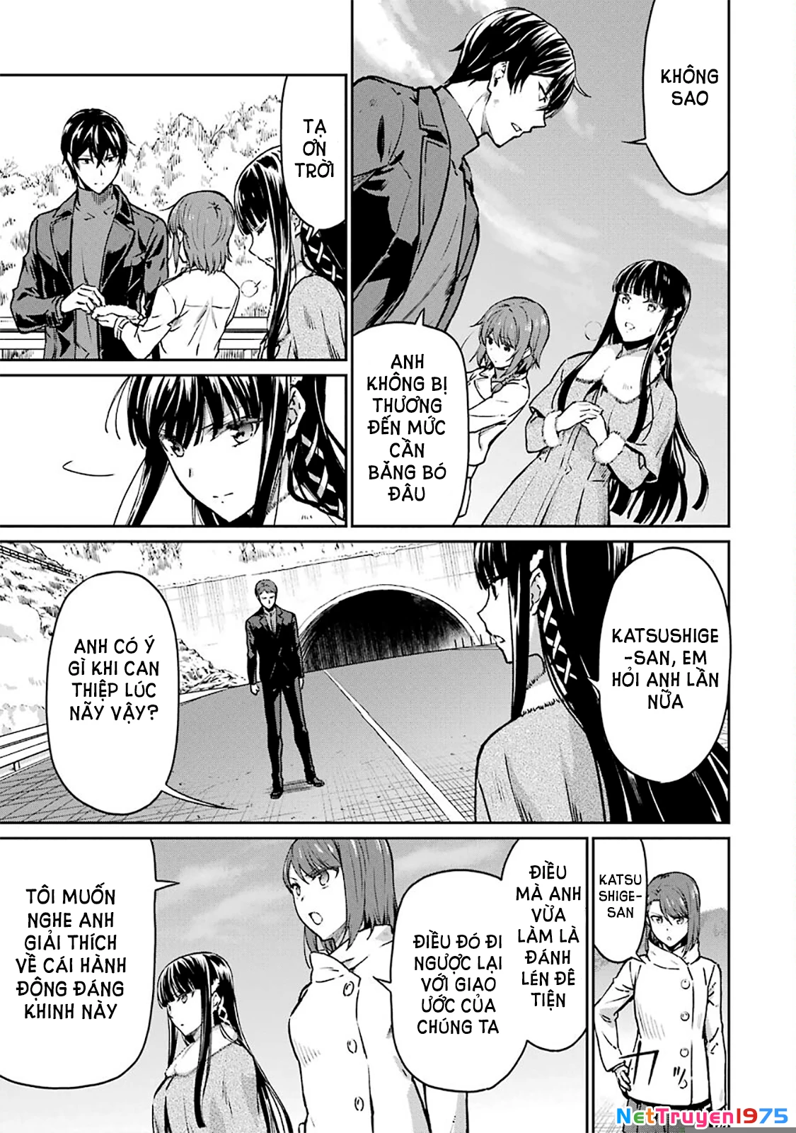 Mahouka Koukou No Rettousei – Yotsuba Keishou-Hen Chapter 12 - Trang 2