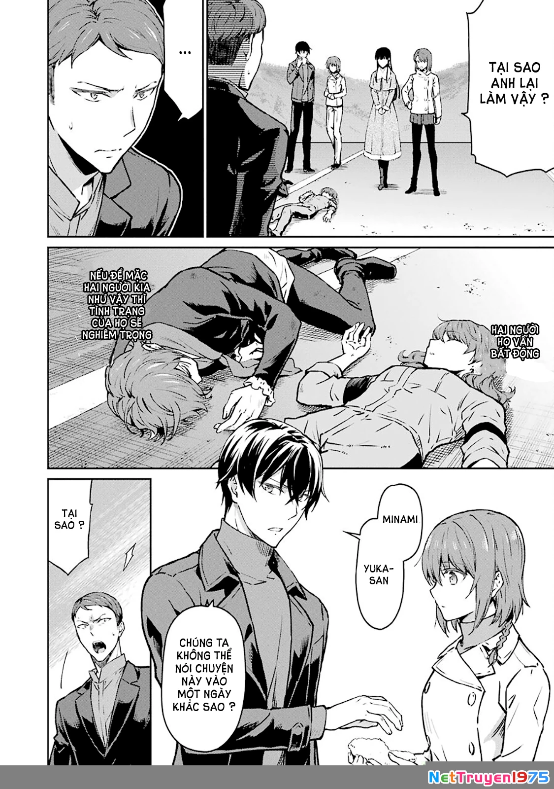 Mahouka Koukou No Rettousei – Yotsuba Keishou-Hen Chapter 12 - Trang 2