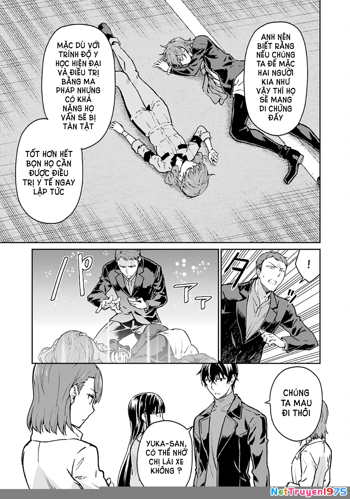 Mahouka Koukou No Rettousei – Yotsuba Keishou-Hen Chapter 12 - Trang 2