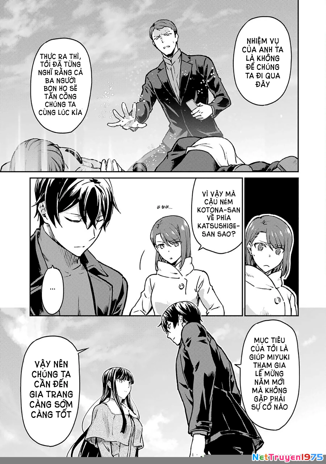 Mahouka Koukou No Rettousei – Yotsuba Keishou-Hen Chapter 12 - Trang 2