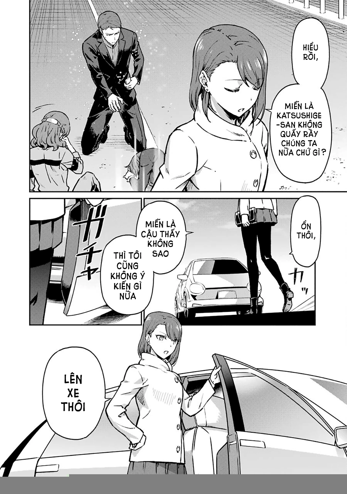 Mahouka Koukou No Rettousei – Yotsuba Keishou-Hen Chapter 12 - Trang 2
