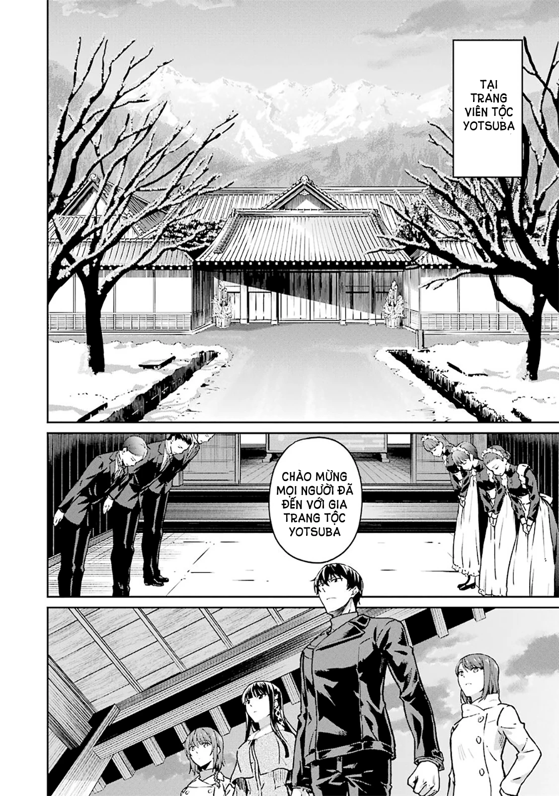Mahouka Koukou No Rettousei – Yotsuba Keishou-Hen Chapter 12 - Trang 2