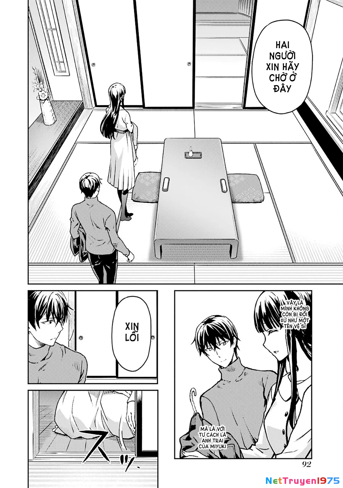 Mahouka Koukou No Rettousei – Yotsuba Keishou-Hen Chapter 12 - Trang 2