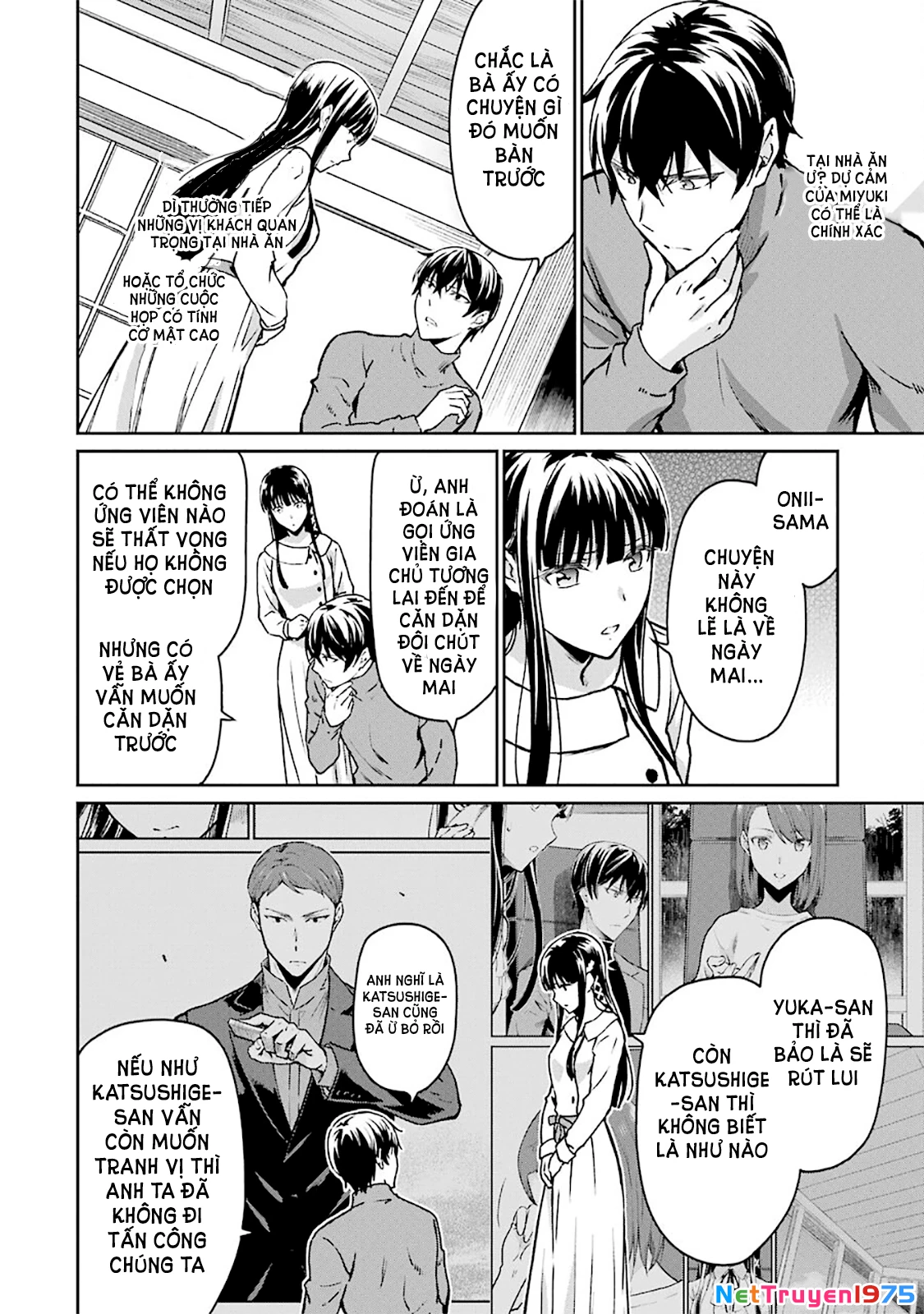 Mahouka Koukou No Rettousei – Yotsuba Keishou-Hen Chapter 12 - Trang 2