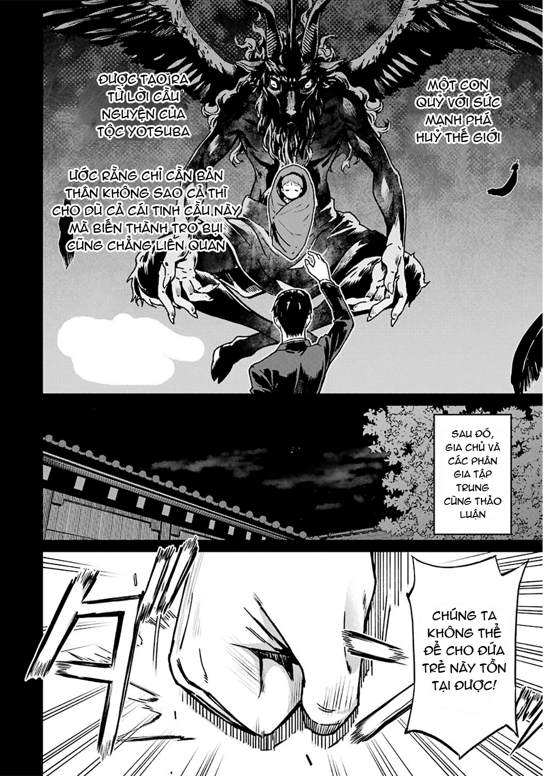 Mahouka Koukou No Rettousei – Yotsuba Keishou-Hen Chapter 14 - Trang 2