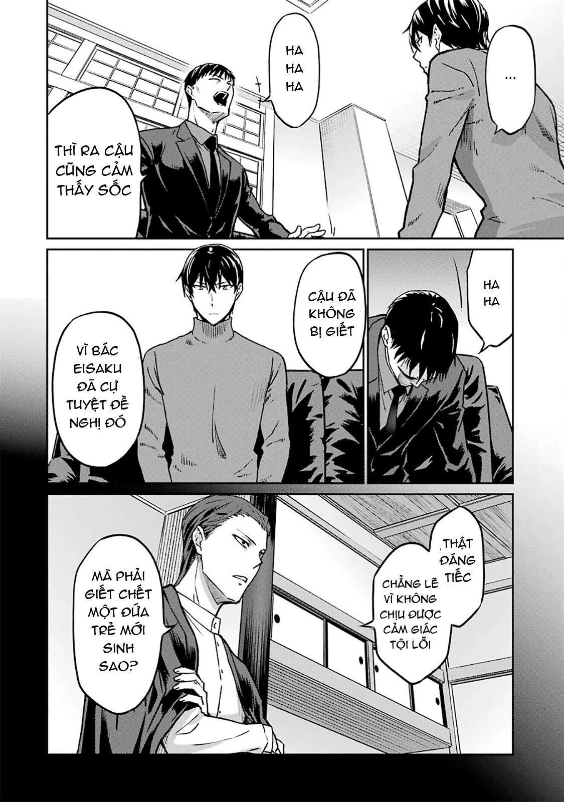 Mahouka Koukou No Rettousei – Yotsuba Keishou-Hen Chapter 14 - Trang 2