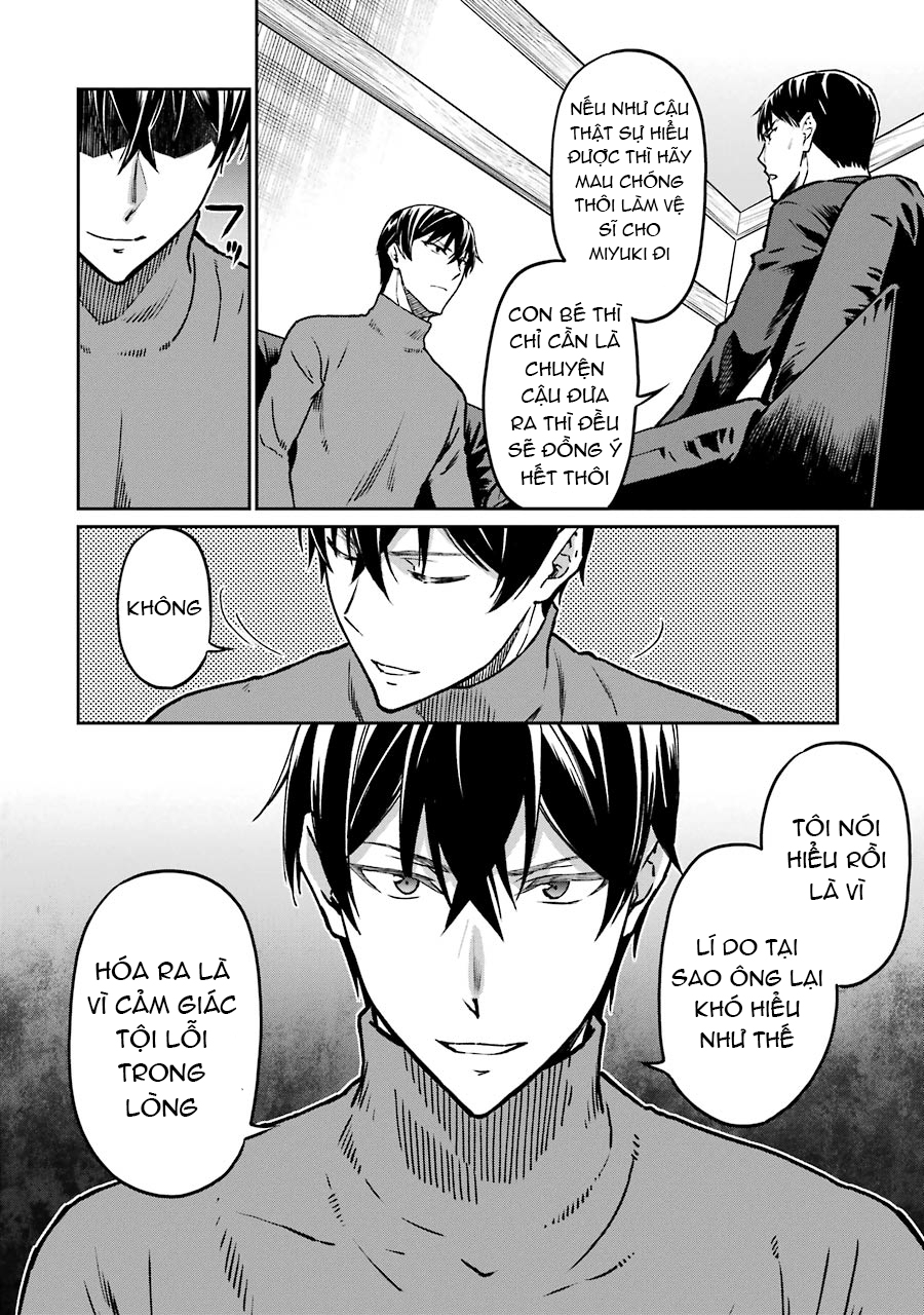 Mahouka Koukou No Rettousei – Yotsuba Keishou-Hen Chapter 15 - Trang 2