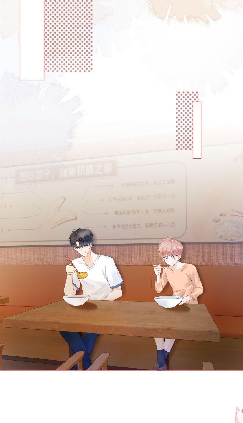 Tri Bỉ Chapter 37 - Trang 2