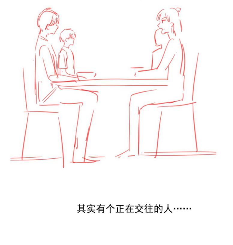 Tri Bỉ Chapter 62 - Trang 2