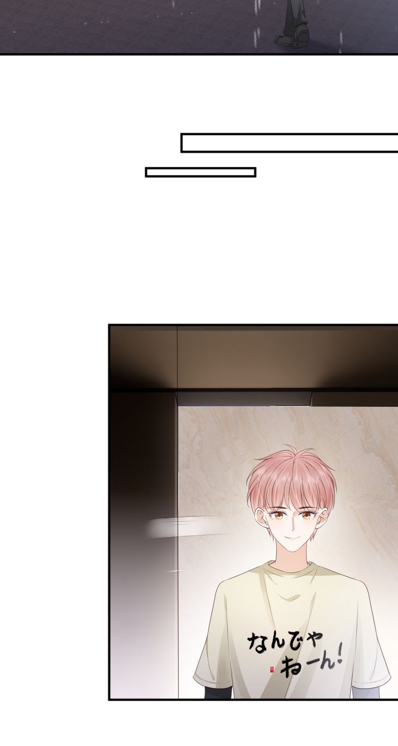Tri Bỉ Chapter 65 - Trang 2