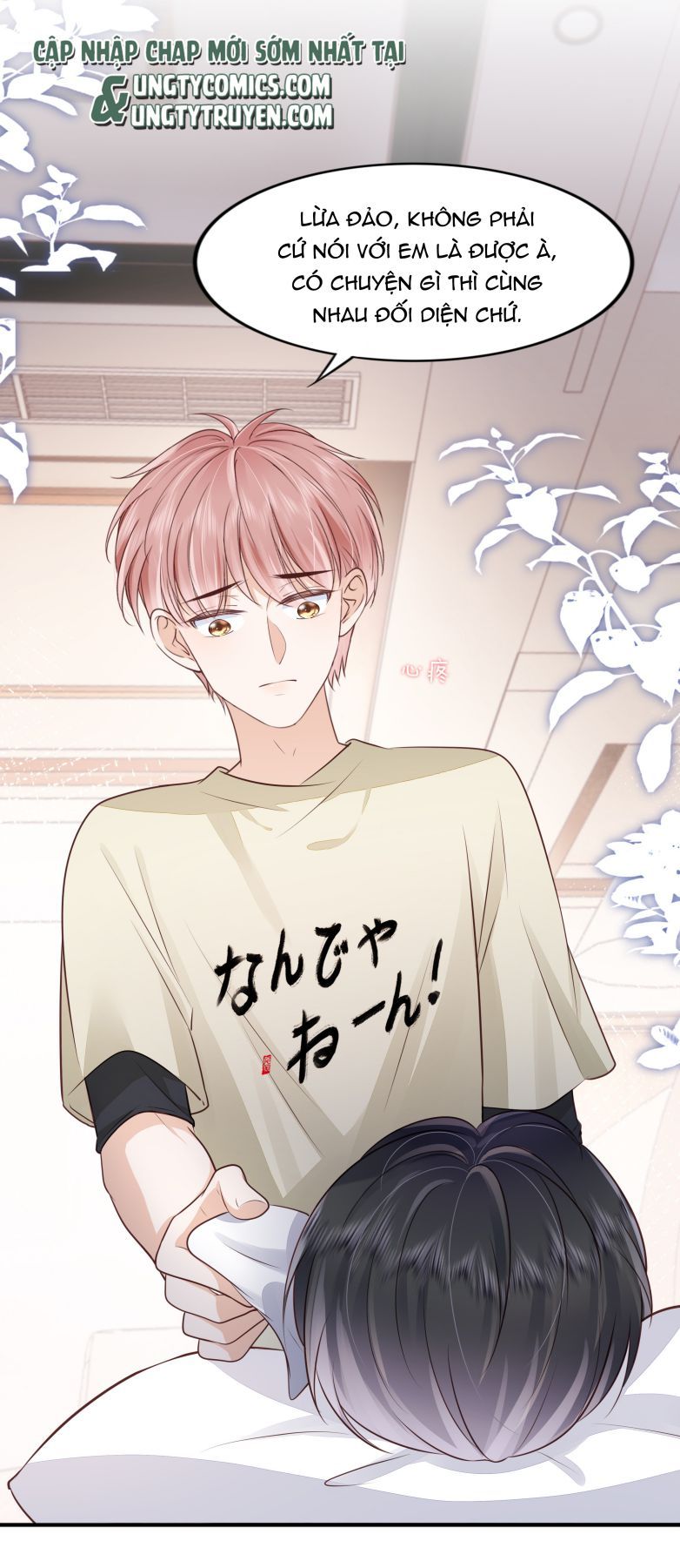 Tri Bỉ Chapter 65 - Trang 2