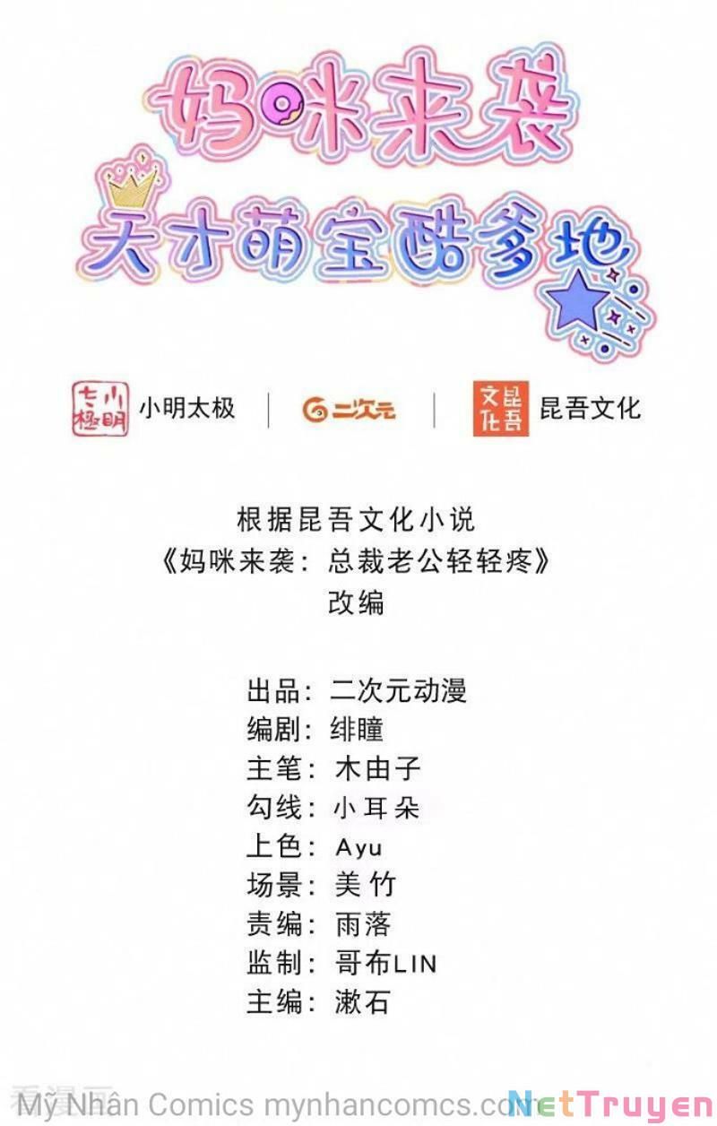 Mami Đột Kích, Thiên Tài Manh Bảo Khốc Daddy Chapter 93.3 - Trang 2