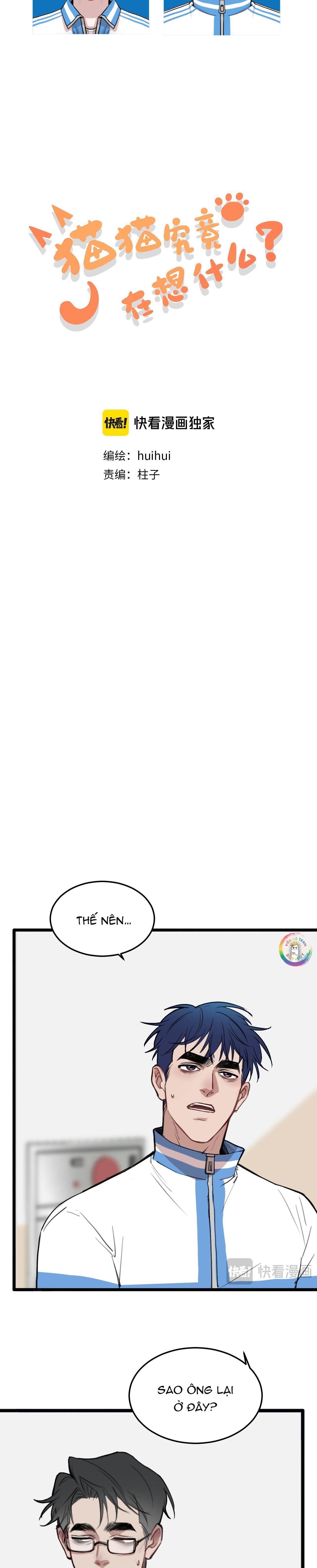 Rốt Cuộc Mèo Con Đang Nghĩ Gì Thế? Chapter 19 - Trang 2