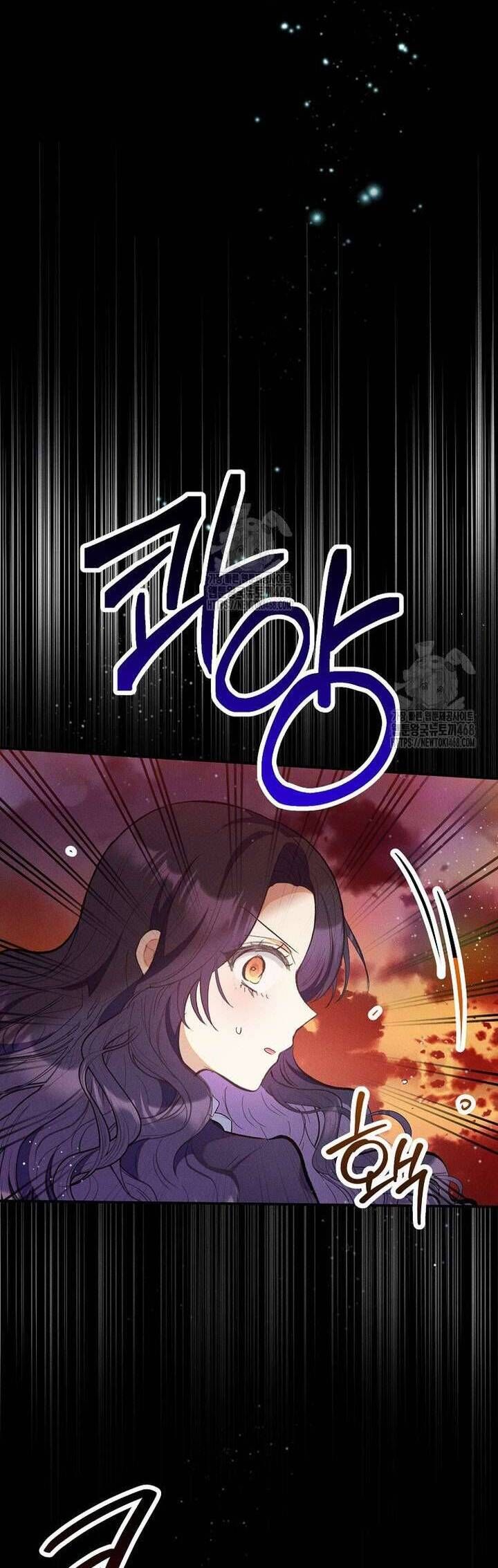 Con Gái Cưng Của Quỷ Chapter 109 - Trang 2