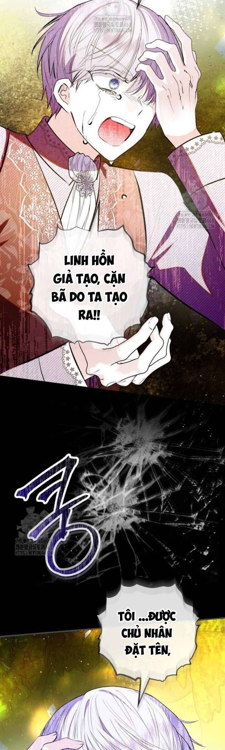 Con Gái Cưng Của Quỷ Chapter 112 - Trang 2