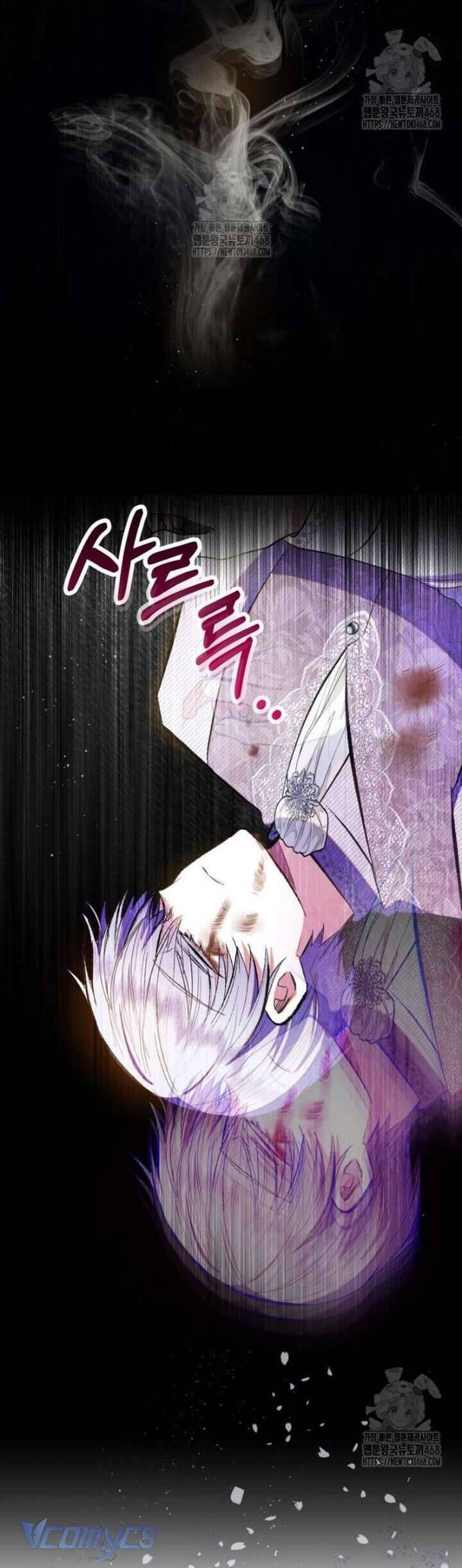 Con Gái Cưng Của Quỷ Chapter 112 - Trang 2