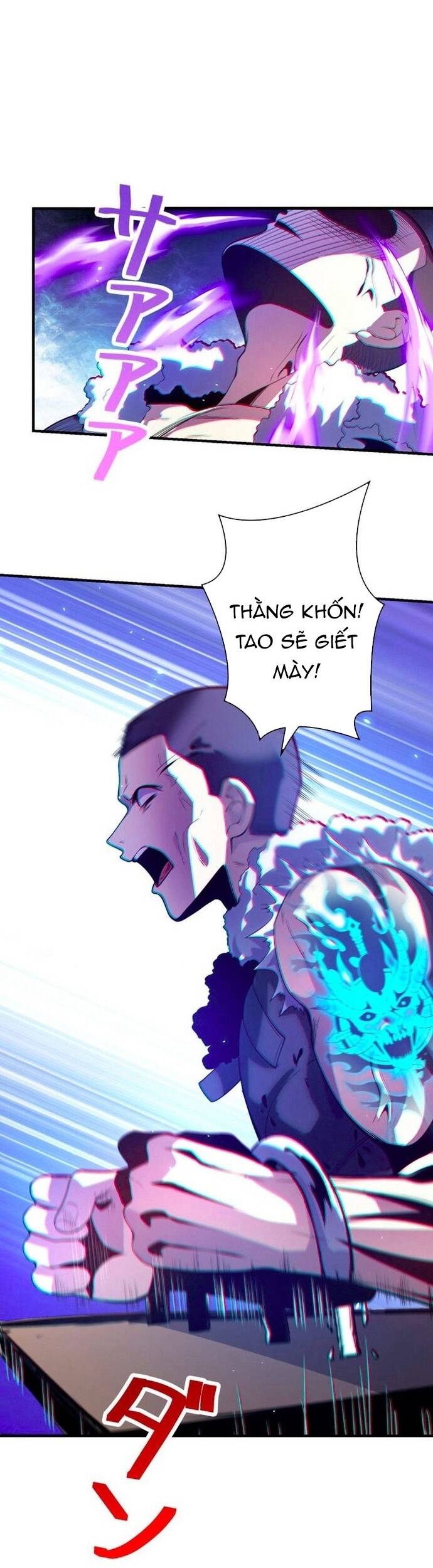 Ký Lục Ác Ma Của Thám Tử Chapter 3 - Trang 2