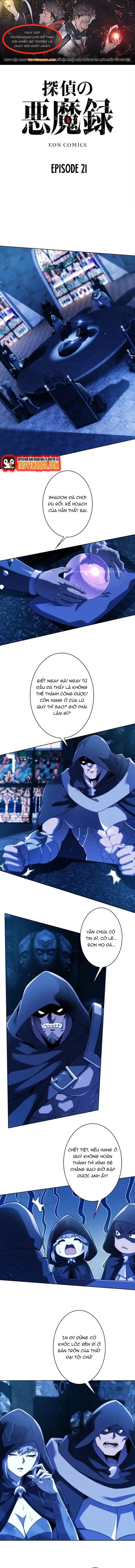 Ký Lục Ác Ma Của Thám Tử Chapter 21 - Trang 2