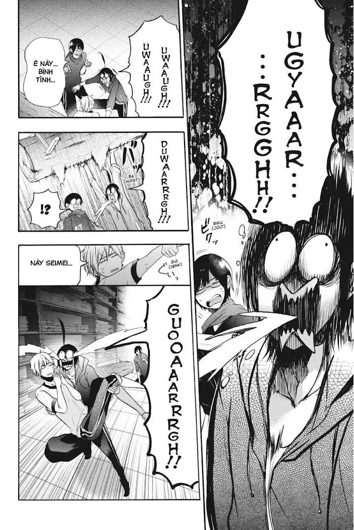 Youkai Gakkou No Sensei Hajimemashita! Chapter 16 - Trang 2