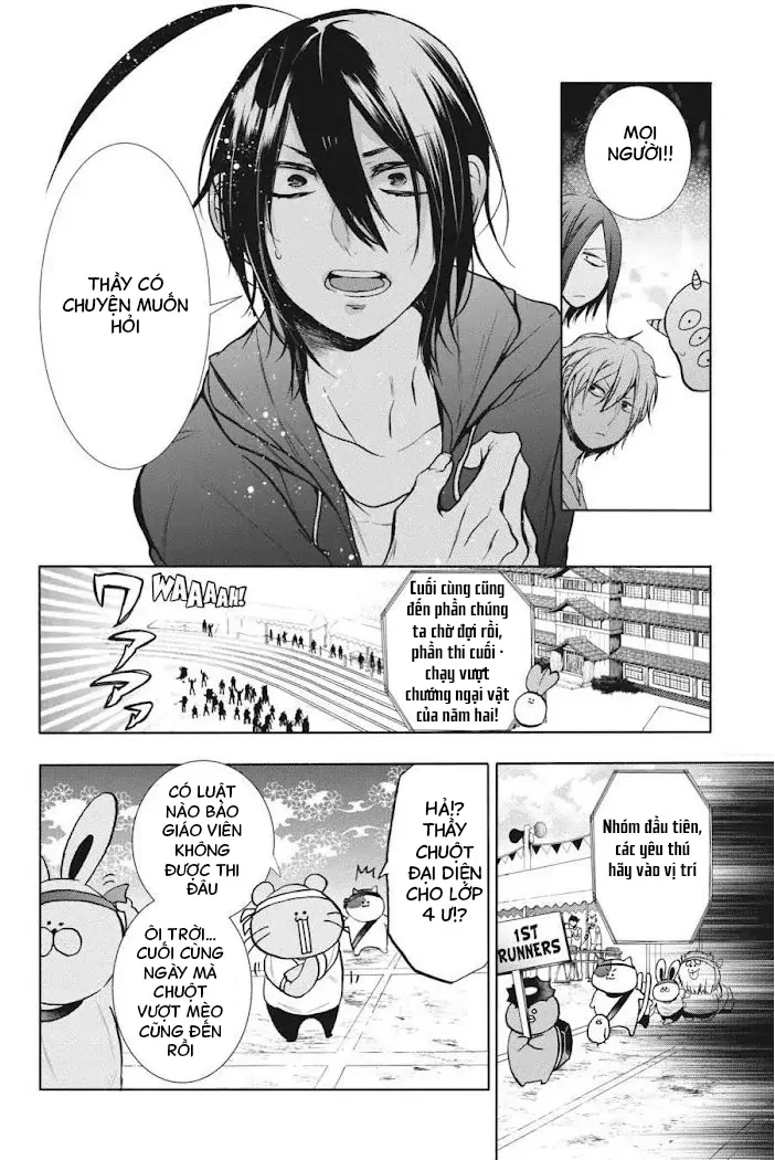 Youkai Gakkou No Sensei Hajimemashita! Chapter 16 - Trang 2