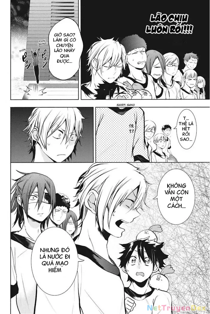 Youkai Gakkou No Sensei Hajimemashita! Chapter 16 - Trang 2