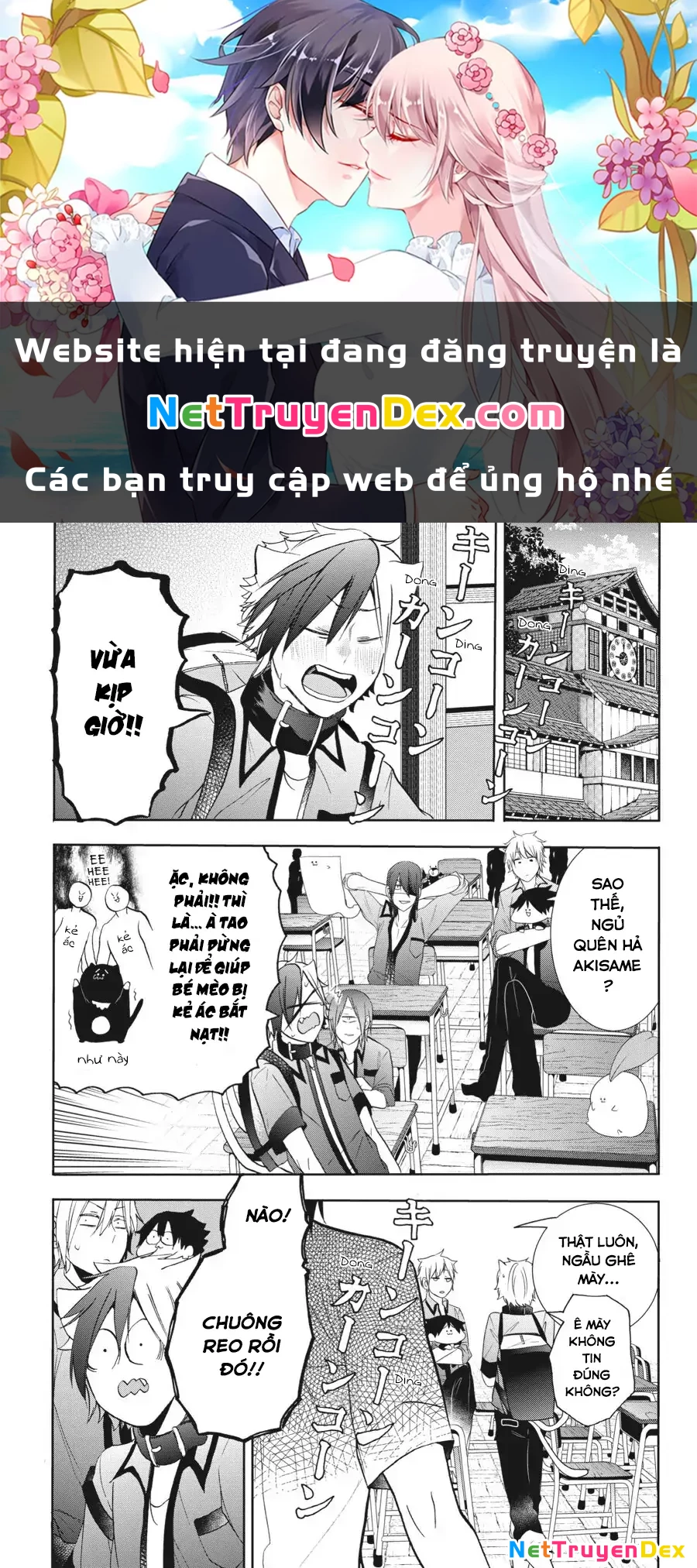 Youkai Gakkou No Sensei Hajimemashita! Chapter 23 - Trang 2